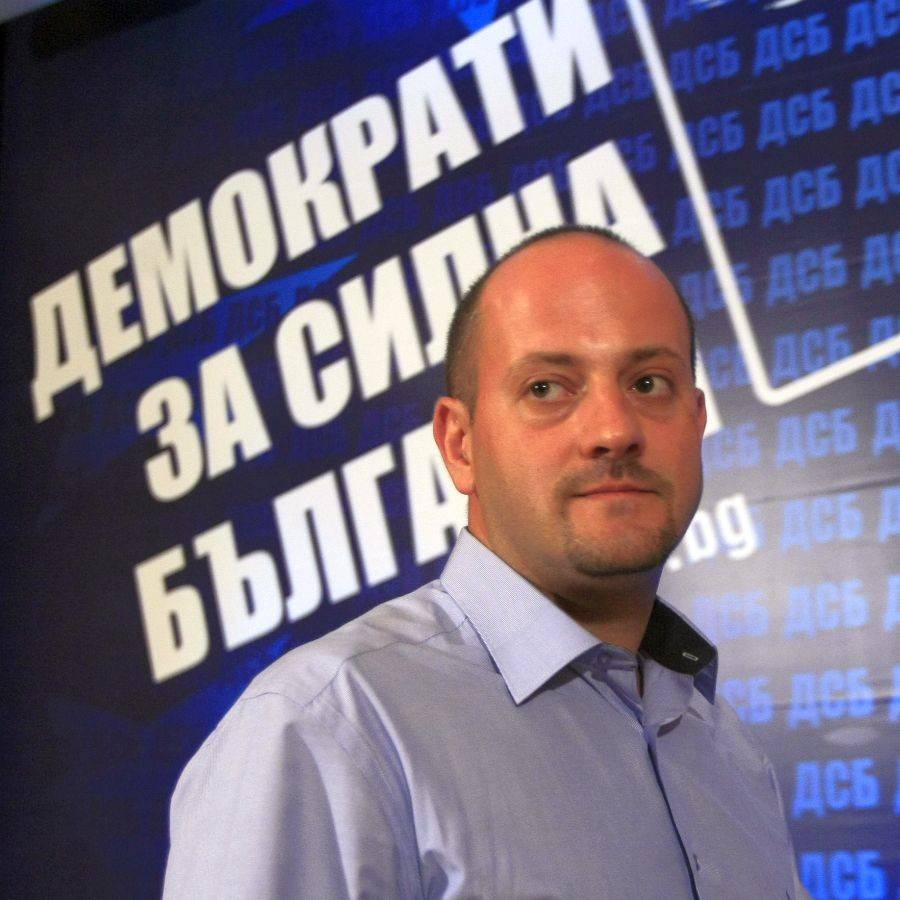 Радан Кънев Радан Кънев